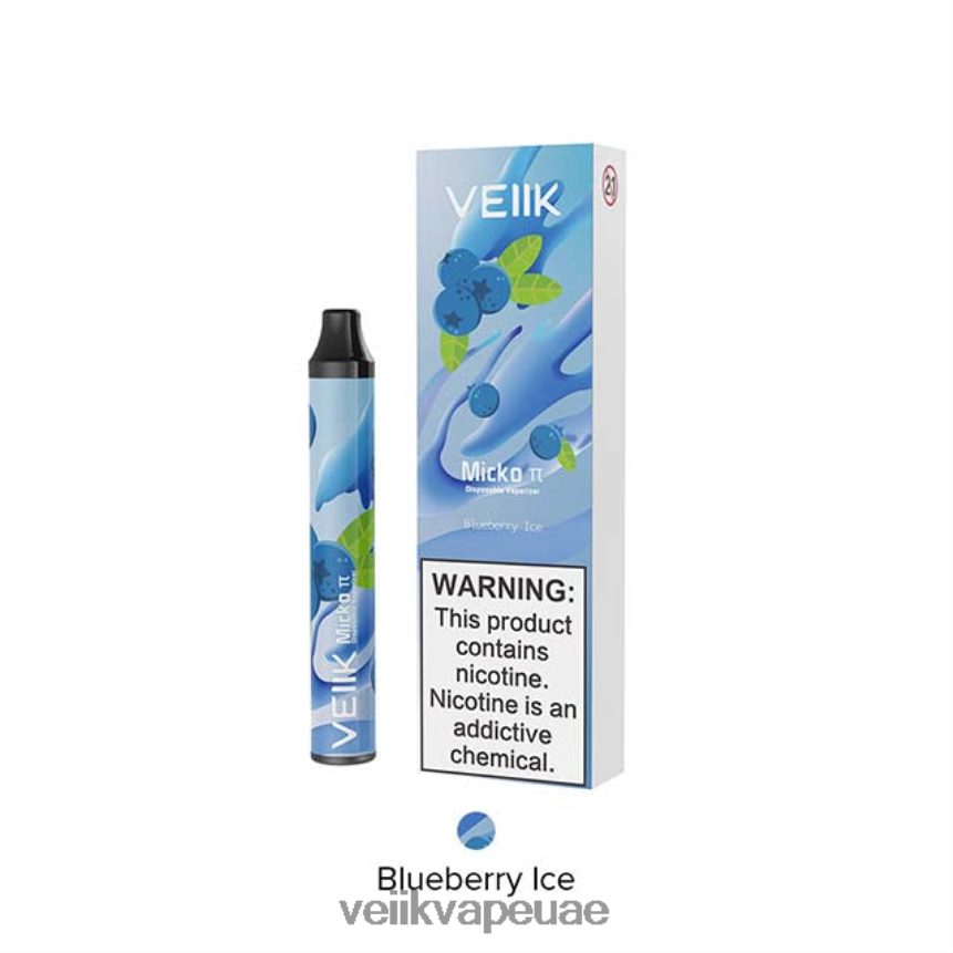 VEIIK Micko Pie فيب 600 سحبة 0242L024 VEIIK vape review جليد التوت VEIIK Micko Pie فيب 600 سحبة 0242L024 VEIIK vape review جليد التوت